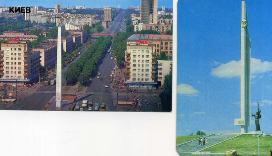 Календарики Города-герои СССР