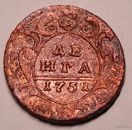Деньга 1731 , сломанный скипетр