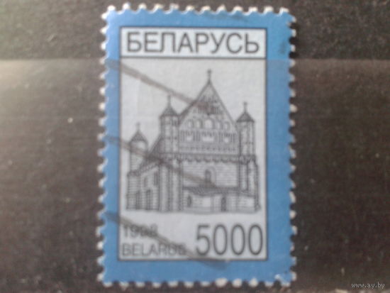 1998 Стандарт, костел