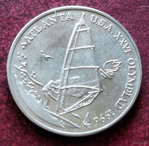 Румыния 10 леев, 1996 XXVI летние Олимпийские Игры, Атланта 1996 - Виндсерфинг
