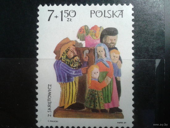 Польша, 1969, Скульптура Шарманщик**, Mi- 2,0 евро
