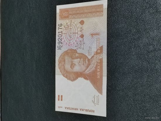 1 динар 1991 год