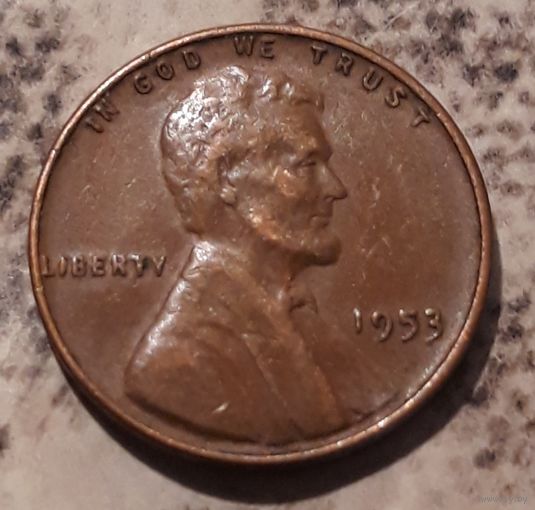 1 цент 1953 США МД Филадельфия
