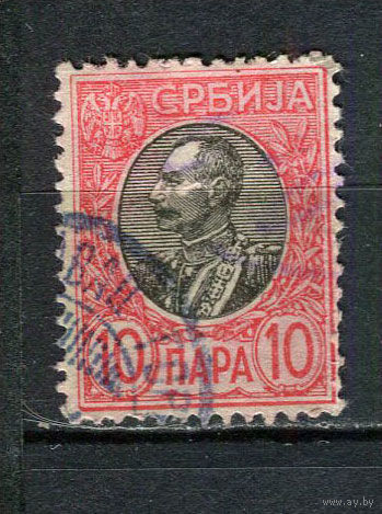 Королевство Сербия - 1905/1911 - Король Сербии Петр I - 10Pa - [Mi.86] - 1 марка. Гашеная.  (Лот 25HE)-T41P2