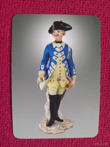 Календарик Лавка древностей. Минск. 2011 г.