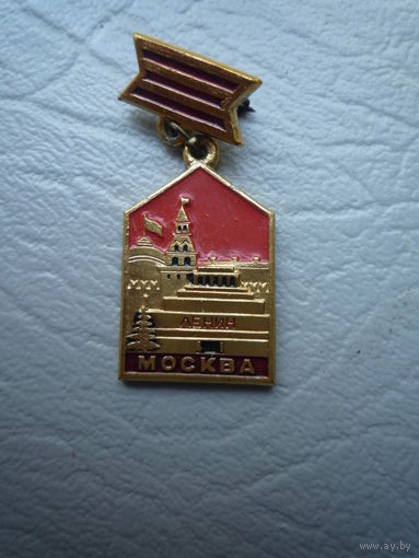 Знак