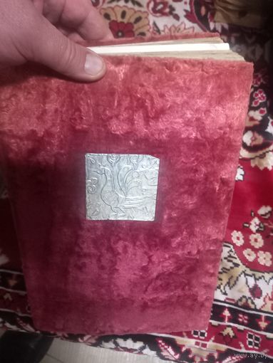 Альбом для фотографий со старыми фотографиями-2