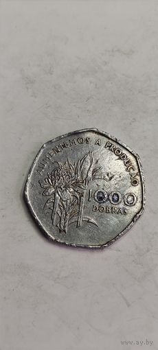 Сан-Томе и Принсипи 1000 добрас 1997