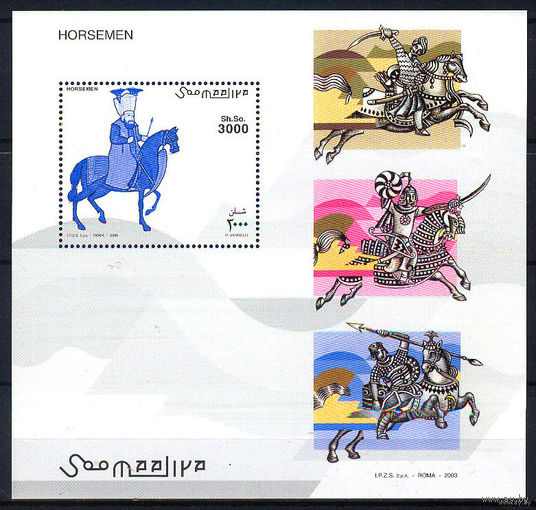 2003 Сомали. Всадники  MNH