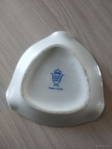 Пепельница Unterweissbach. Made in GDR. Клеймо.