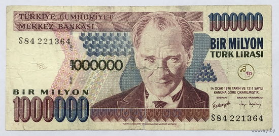 1000000 лир 1970