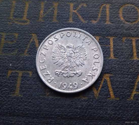 5 грошей 1949 Польша Al #02 XF