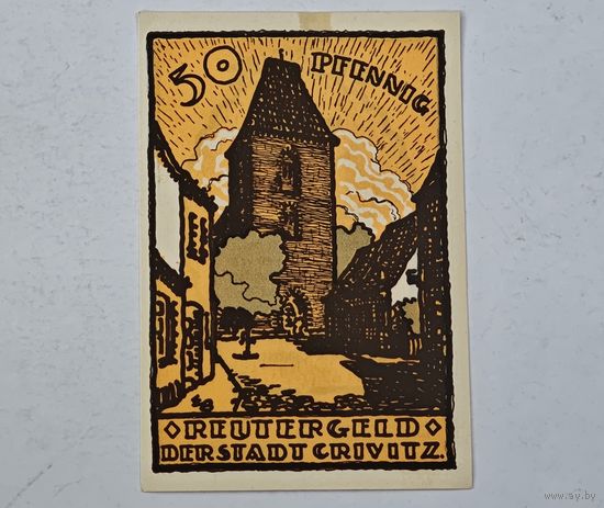 Нотгельд Германия