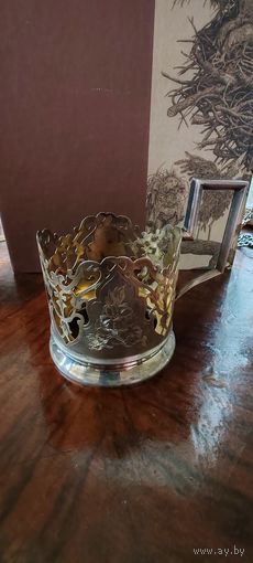 Подстаканник. Серебро. 875 проба. 95 грамм. Позолота