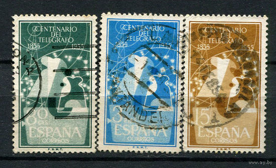 Испания - 1955 - Столетие Телеграфа - [Mi. 1065-1067] - полная серия - 3 марки. Гашеные.