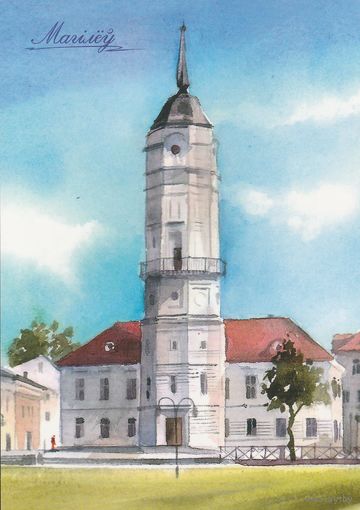 Беларусь 2024 Ратуша в Могилеве (к5)