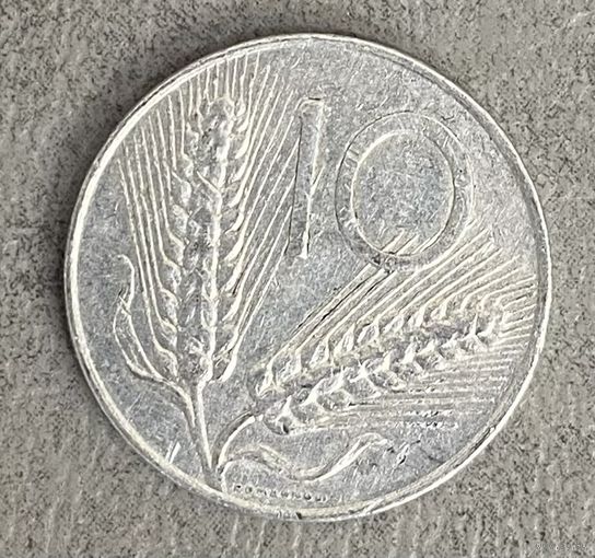 Монета 10 лир 1973 год. Италия. С рубля без МЦ.