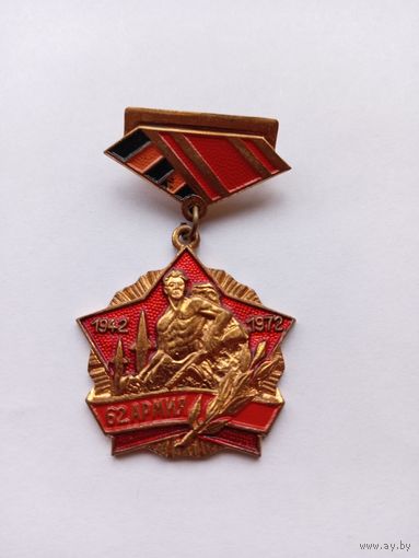 62 армия. Сталинград. Тяжелый.