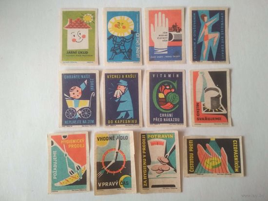 Спичечные этикетки ЧССР. 1962 год