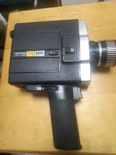 Кинокамера Аврора 215 made in ussr 1980 олимпиада в Москве.