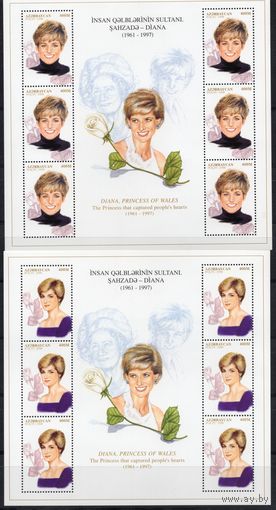 Азербайджан 1998. Принцесса Диана. 2 малых листа (99)