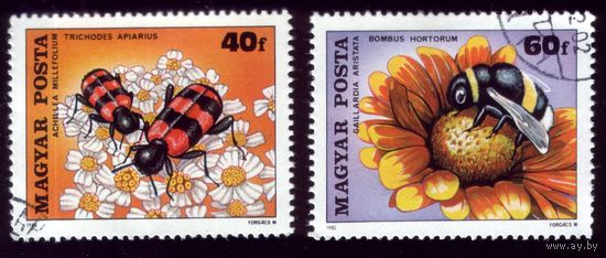 2 марки 1980 год Венгрия Насекомые 3405-3406