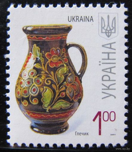 Стандартная марка Украины 1 гр.