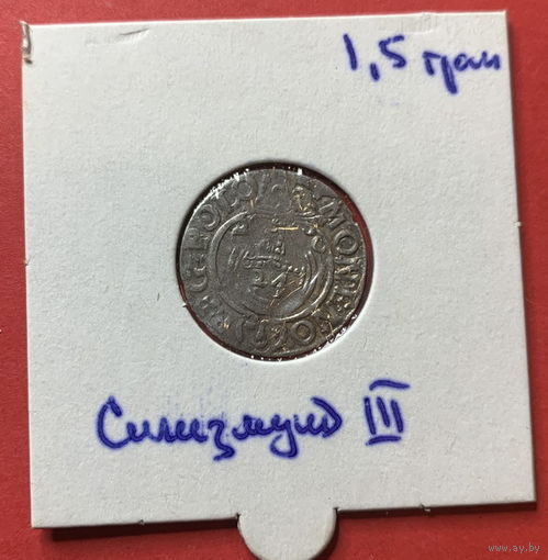 Польша, Сигизмунд 3 Ваза, 1,5 гроша, Серебро