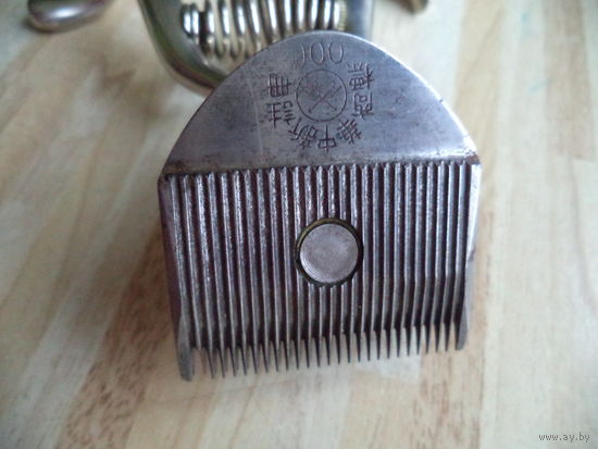 Машинка для стрижки. Китай. 40-е годы.