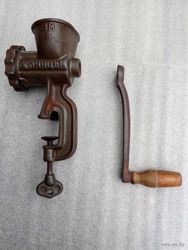 Старая чугунная мясорубка Клинцы 1962