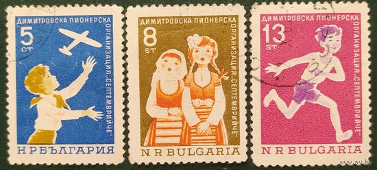 Болгария 1965 пионеры 3 из 6.