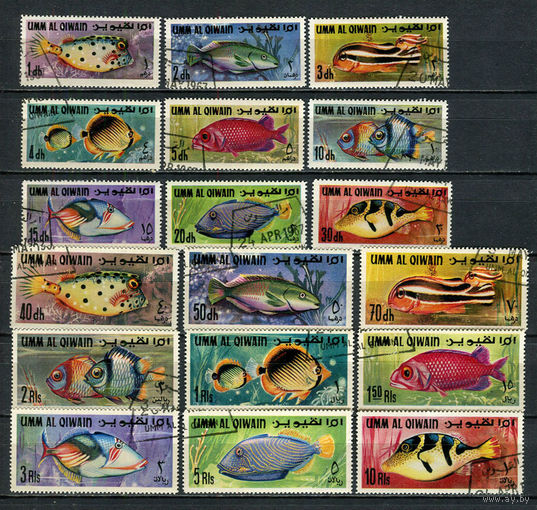 Умм-эль-Кайвайн - 1967 - Рыбки - 18 марок. Гашеные.  (Лот 26HX)-TG3P35