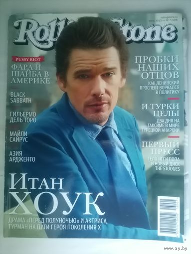 Журнал Rolling Stone (30)
