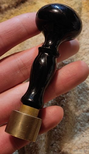 Печать инициальная. Начало 20 века