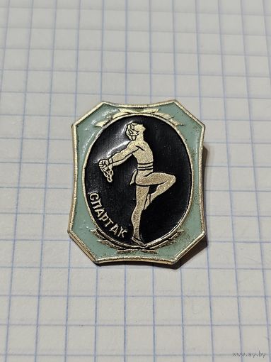 Значок ,,Балет Спартак'' СССР.