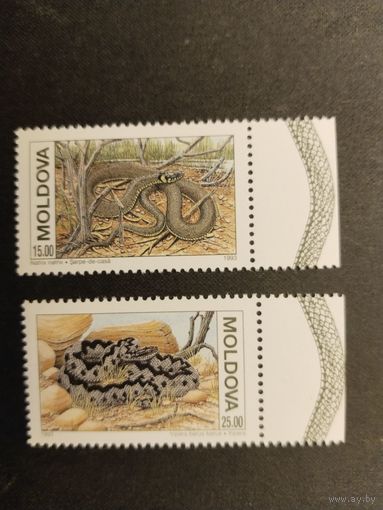 Молдавия  1993 2м змеи