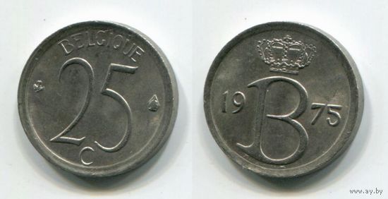 Бельгия. 25 сантимов (1975, BELGIQUE, aUNC)