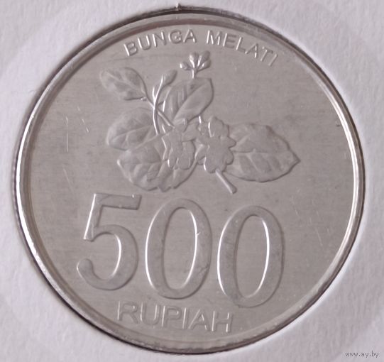 Индонезия. 500 рупий 2003 года. (2)