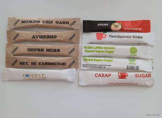 Сахар пакетированный. Цена за 1 шт.