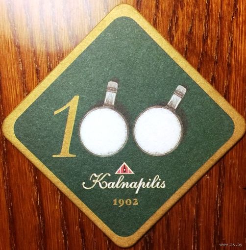 Подставка под пиво Kalnapilis No 5 / Литва /