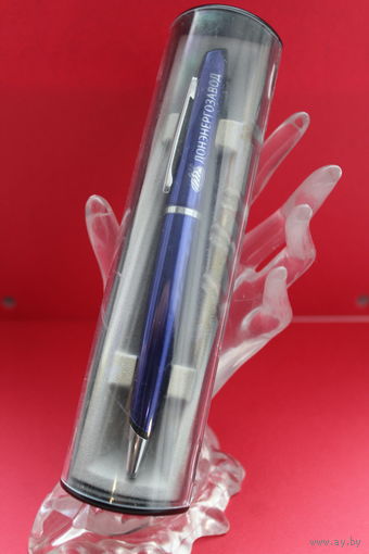 Шикарная авторучка подарочная тема-энергетика "ДОНЭНЕРГОЗАВОД"