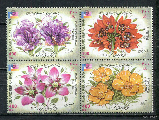 Иран - 2002 - Цветы. Международная филателистическая выставка - сцепка - [Mi. 2895-2898] - полная серия - 4 марки. MNH.  (Лот 45JN)-T4P4