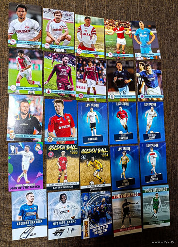 Карточки футбол 50 штук