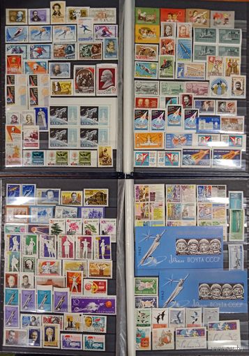 Марки СССР, чистый годовой набор за 1962 год, без блока с надпечаткой Северный полюс, разновидности, высокий каталог. Смотрите фото