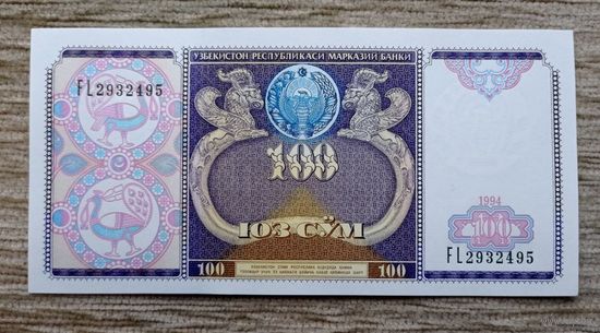 Werty71 Узбекистан 100 Сум 1994 UNC банкнота сумов сом сомов