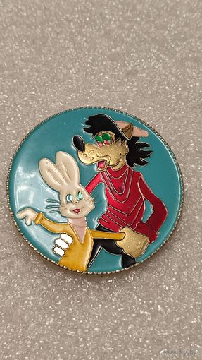 Знак значок Ну погоди САЗ,200 лотов с 1 рубля!!!