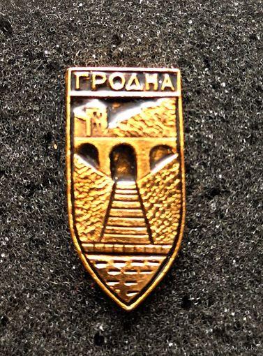 Гродно