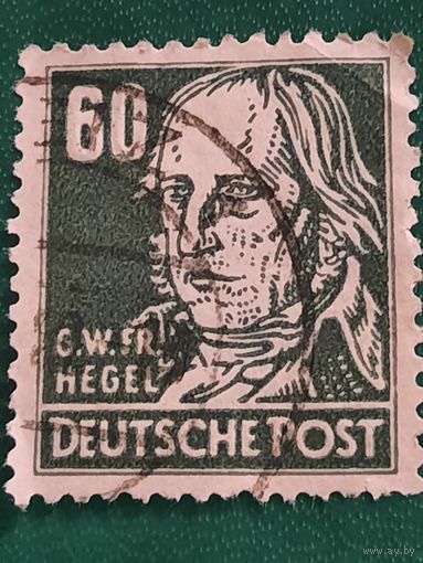 ФРГ 1952. Georg Hegel 1770-1831