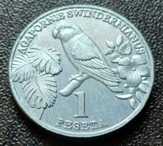 Западная Сахара 1 песета, 2020