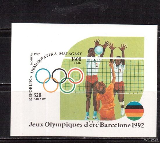 Мадагаскар-1992,(Мих.Бл.191)  Спорт, ОИ-1992 MNH